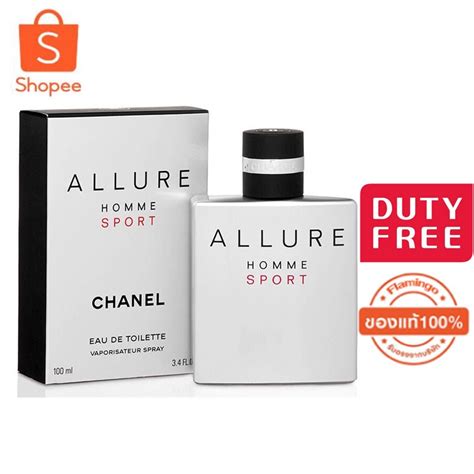 chanel allure review fragrantica